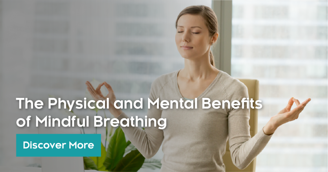 MInfdul Breathing | Health Insurance | GasanMamo Insurance